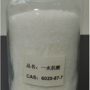 一水肌酸：開啟運動潛能的關(guān)鍵鑰匙